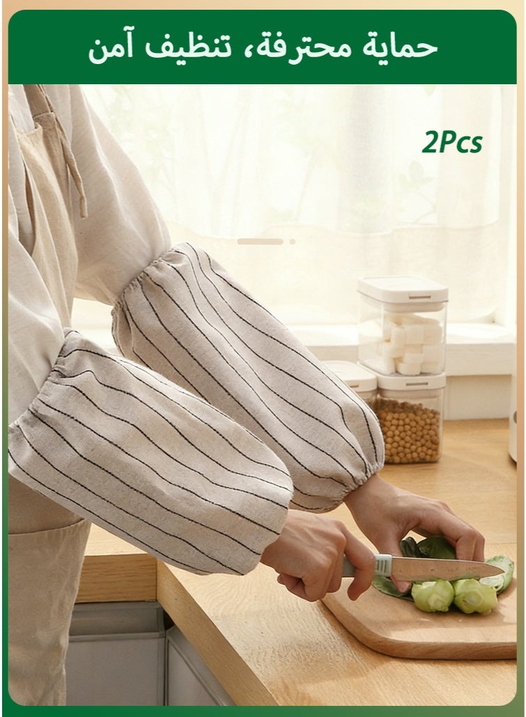 Protective Cleaning Sleeves for Arms - Stain & Water Resistant, Breathable Cotton Linen for Kitchen, Housework, Crafts & Ramadan Cleaning ,Reusable sleeves cover - Image 1